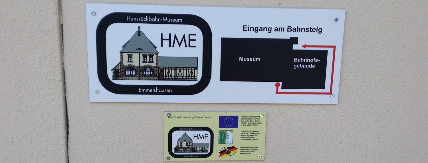 Hunsrückbahnmuseum, Emmelshausen
